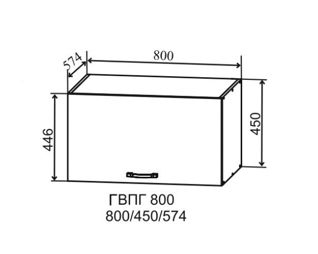 Гарда ГВПГ 800 шкаф верхний горизонтальный глубокий высокий (Белый патина/корпус Серый)