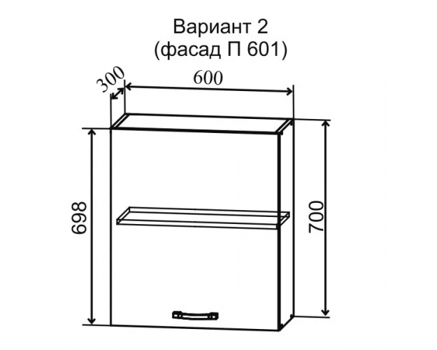 Ройс П 601 Шкаф верхний (Белый софт/корпус Серый)