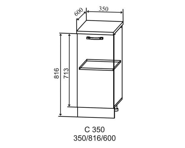 Ройс С 350 Шкаф нижний (Кварц черный/корпус Серый)