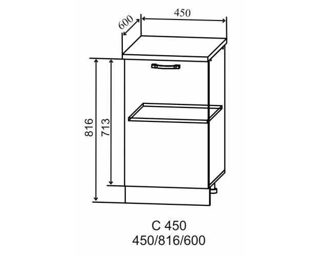 Гарда С 450 шкаф нижний (Белый патина/корпус Серый)